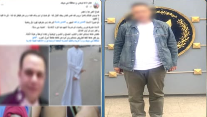 معلم يعتدي على تلميذ بخرطوم داخل فصل دراسي ببني سويف